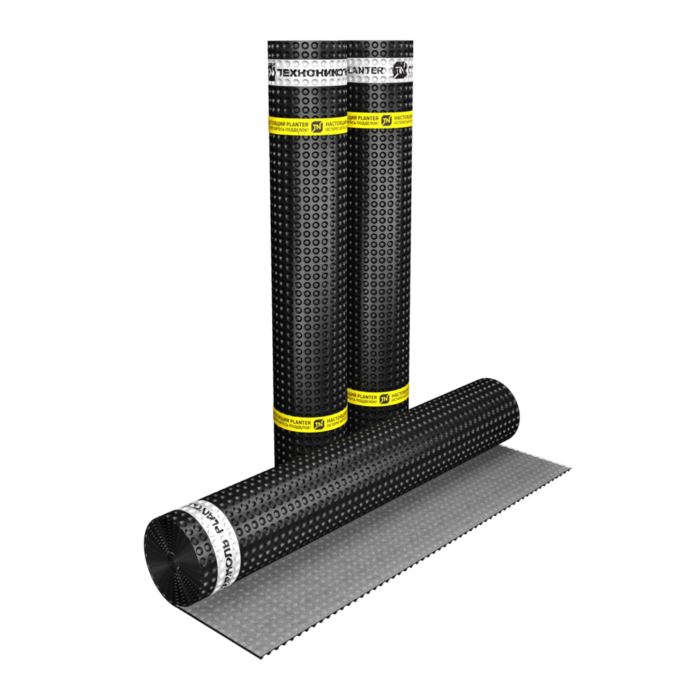 1 planter geo