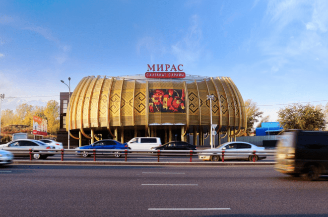 APS Miras