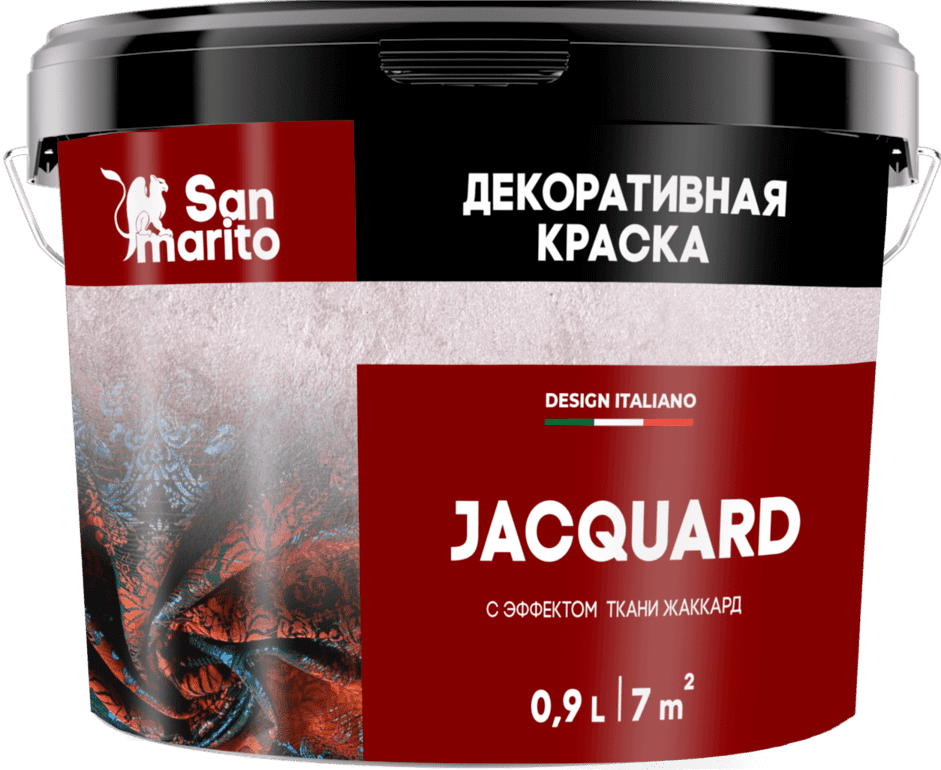 Jacquard