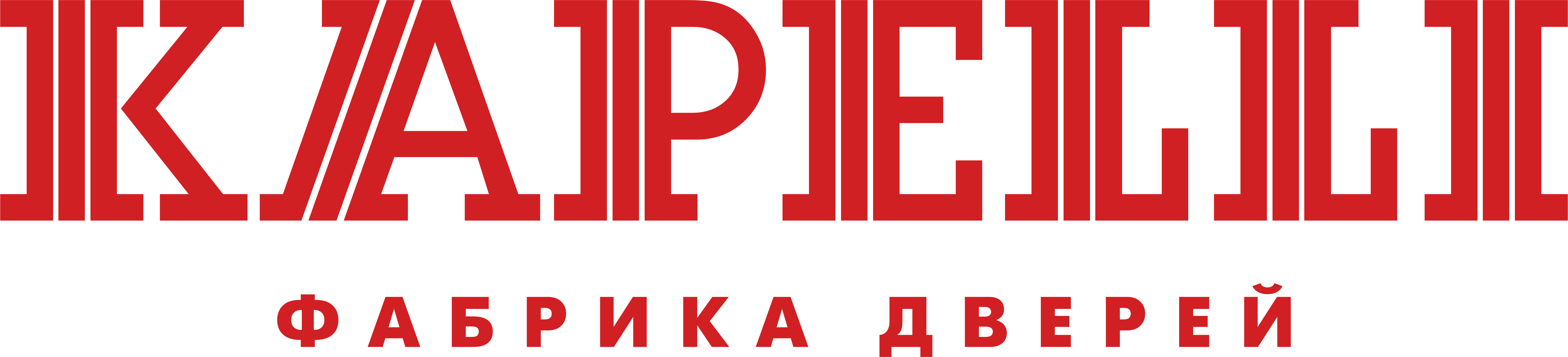 KAPELLI logo