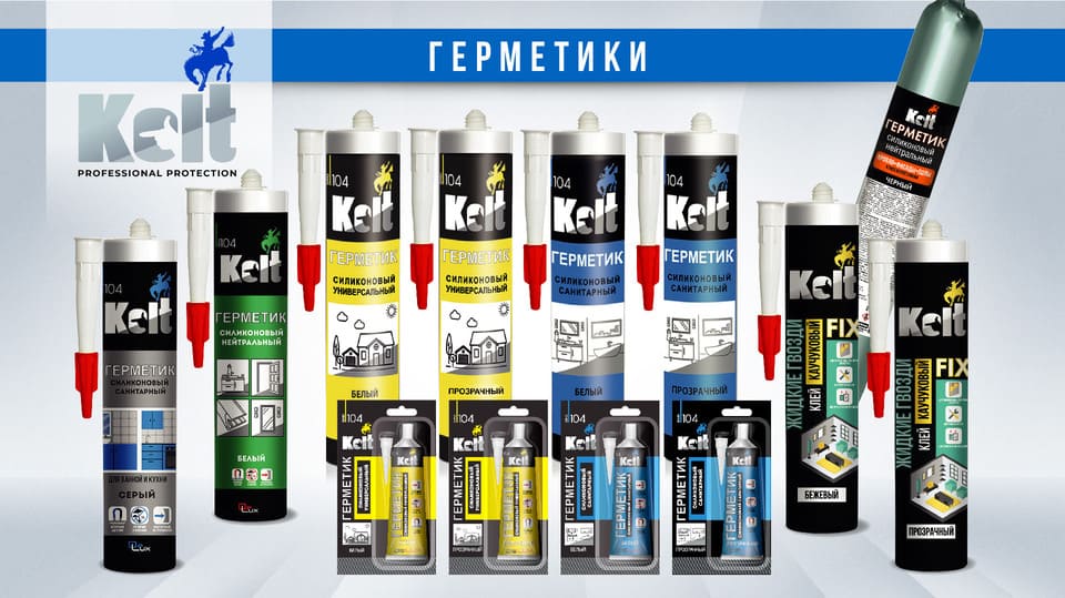 KOLT germetik