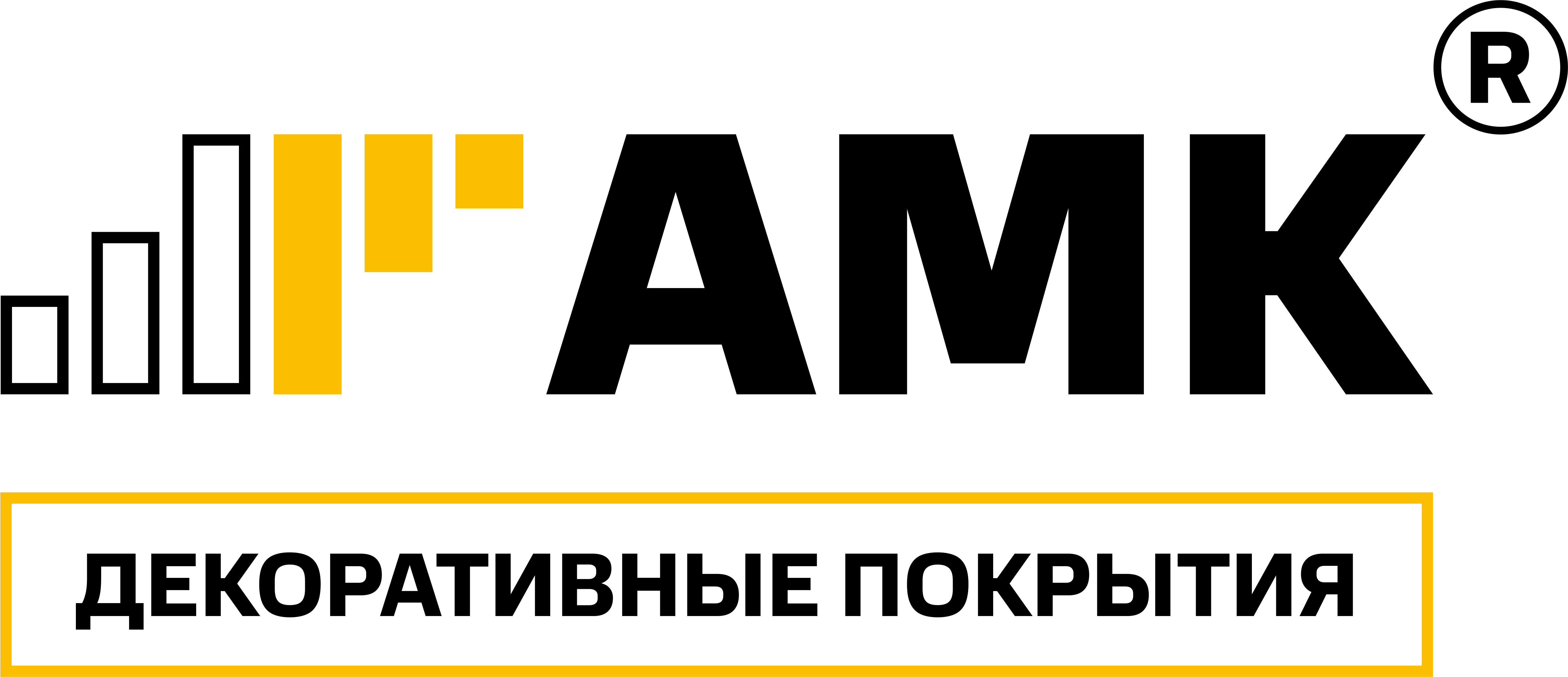 Logo AMK