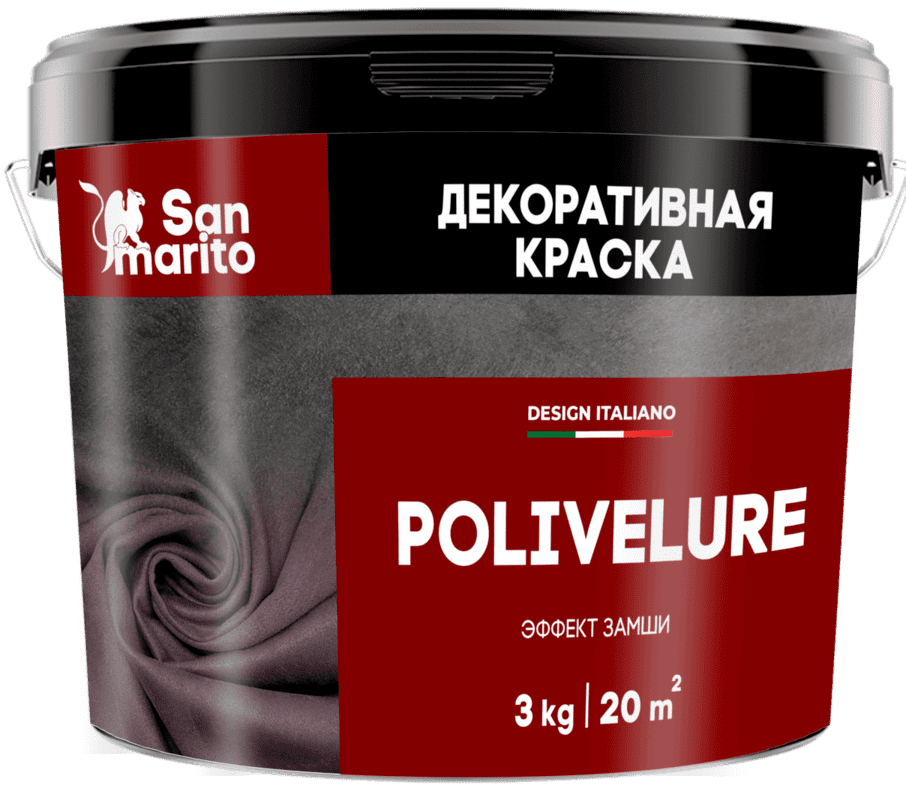 Polivelure