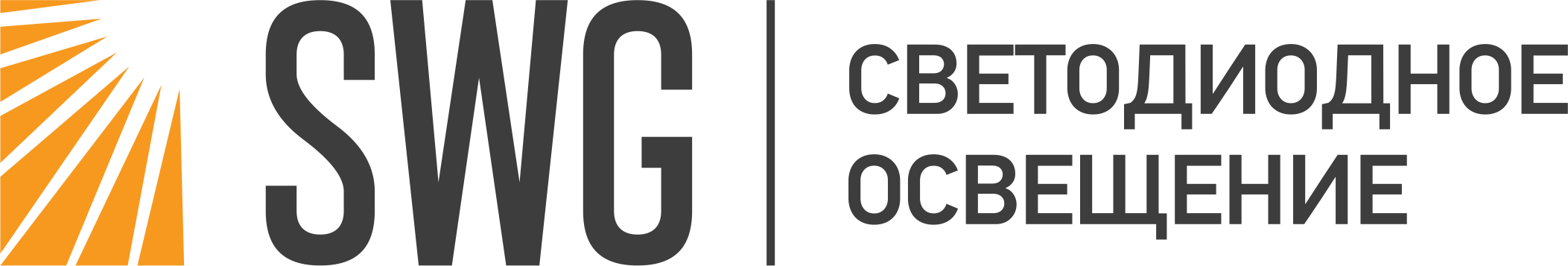 SWG logo