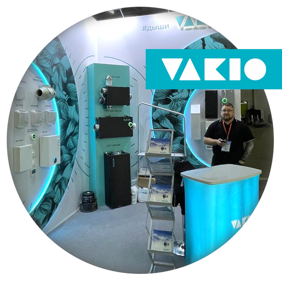 Vakio 1