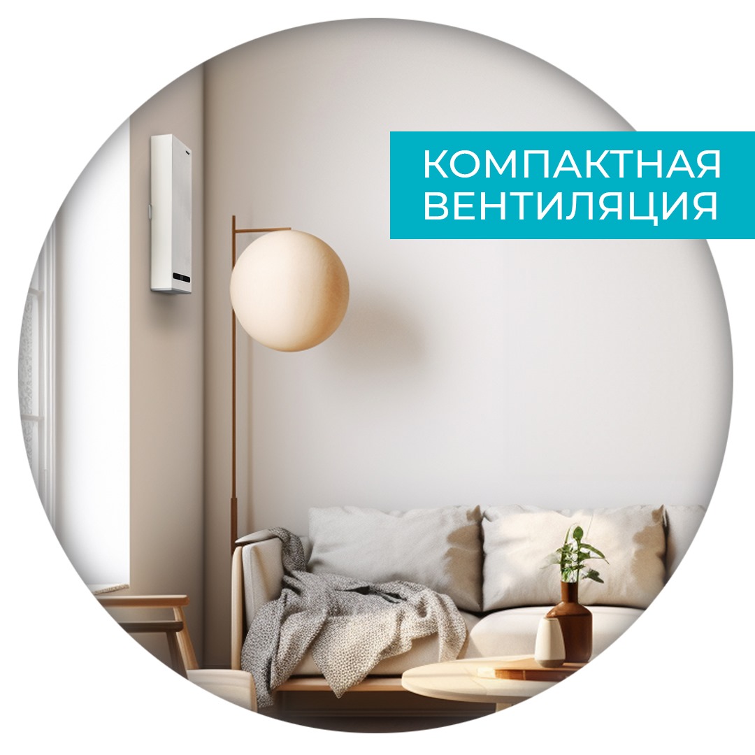 Vakio 4