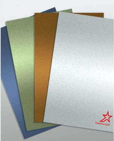 aluminstroy 2