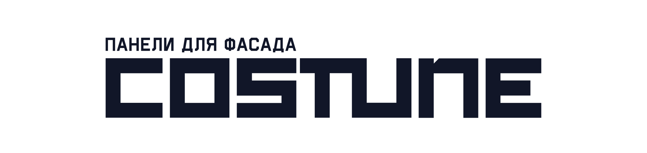 costune logo1