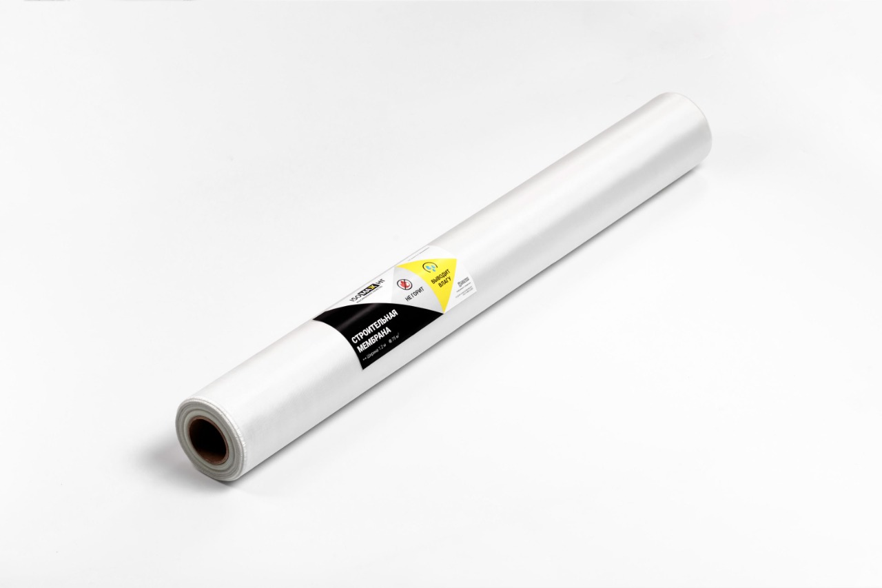 isomax 4