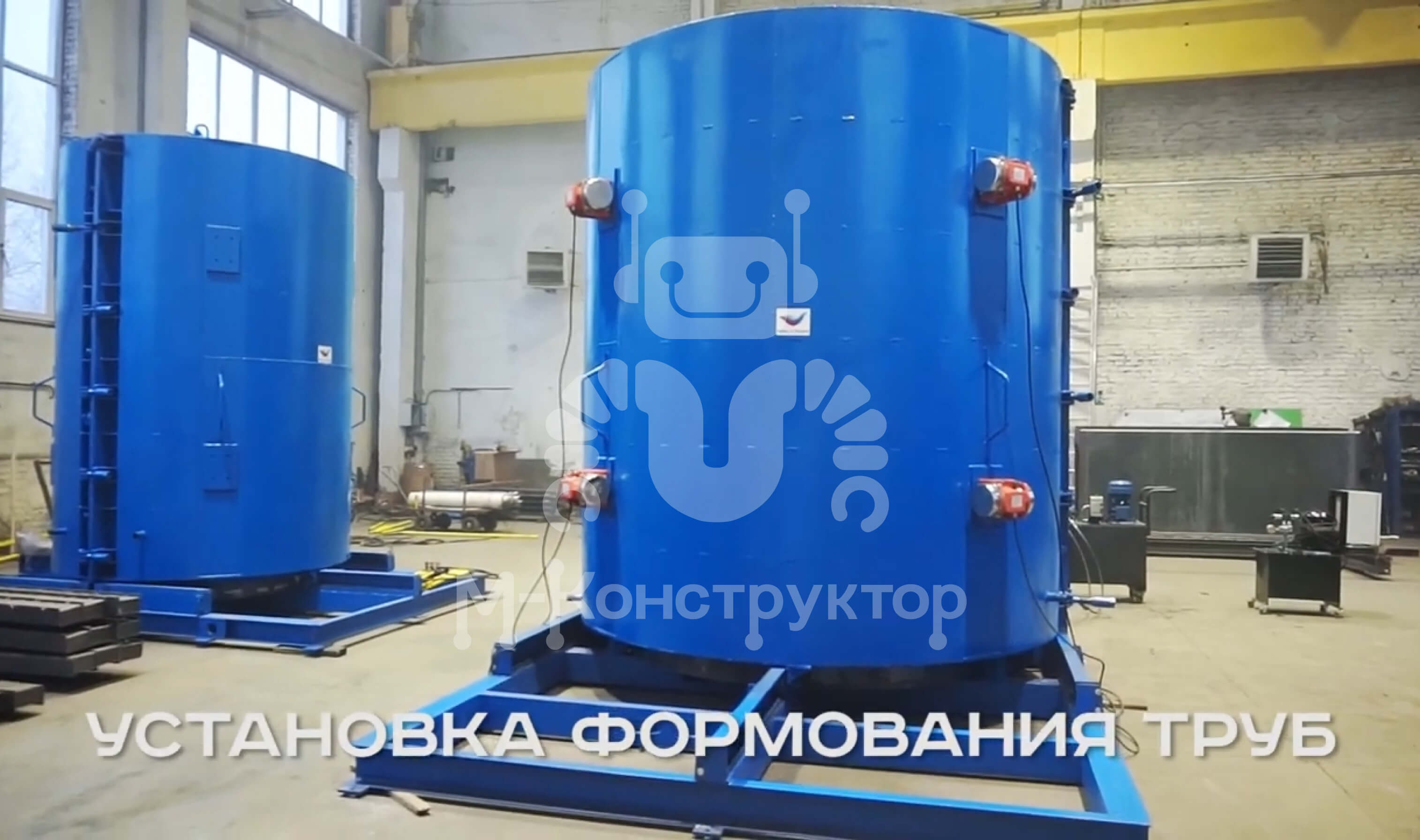 m konstruktor 5