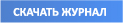 MB-download