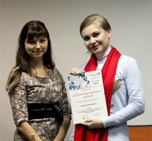 designers14-01