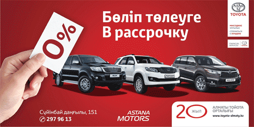 06-05-2015toyota-01