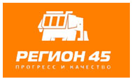 reg 45