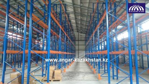 AngarKZ2