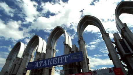 atakent restavraciya