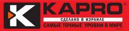 Kapro logo 257x62