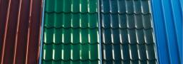 Unipromet 257x90