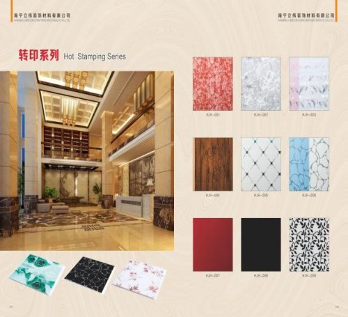 photo news liwei kazbuild 1 500x455
