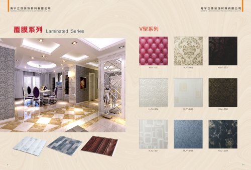 photo news liwei kazbuild 2 500x339