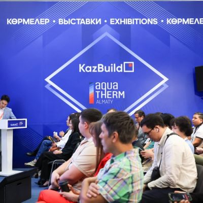 KAZBUILD 2026 БІРІНШІ КҮНІ (БЕЙНЕ)