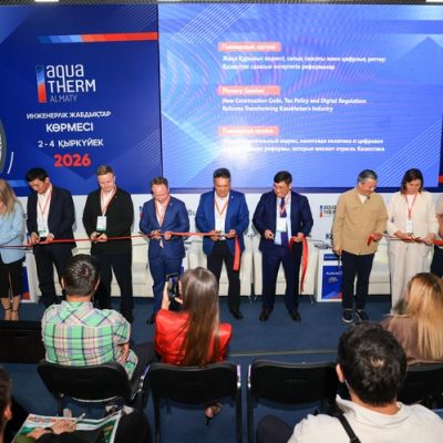 KAZBUILD AND AQUATHERM ALMATY 2026 HAVE STARTED IN ALMATY, BRINGING TOGETHER 631 COMPANIES FROM 34 COUNTRIES AND LEADING EXPERTS FROM THE CONSTRUCTION AND ENGINEERING INDUSTRIES