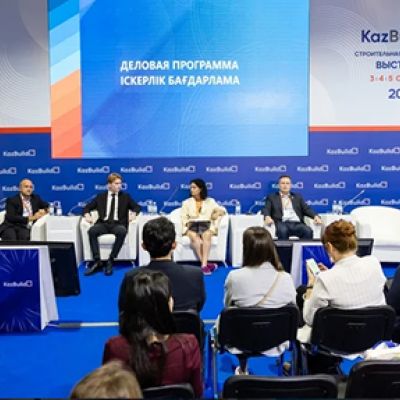 CITIES OF THE FUTURE, AI AND NEW ARCHITECTURE: KEY EVENTS OF THE KAZBUILD 2026 BUSINESS PROGRAMME 